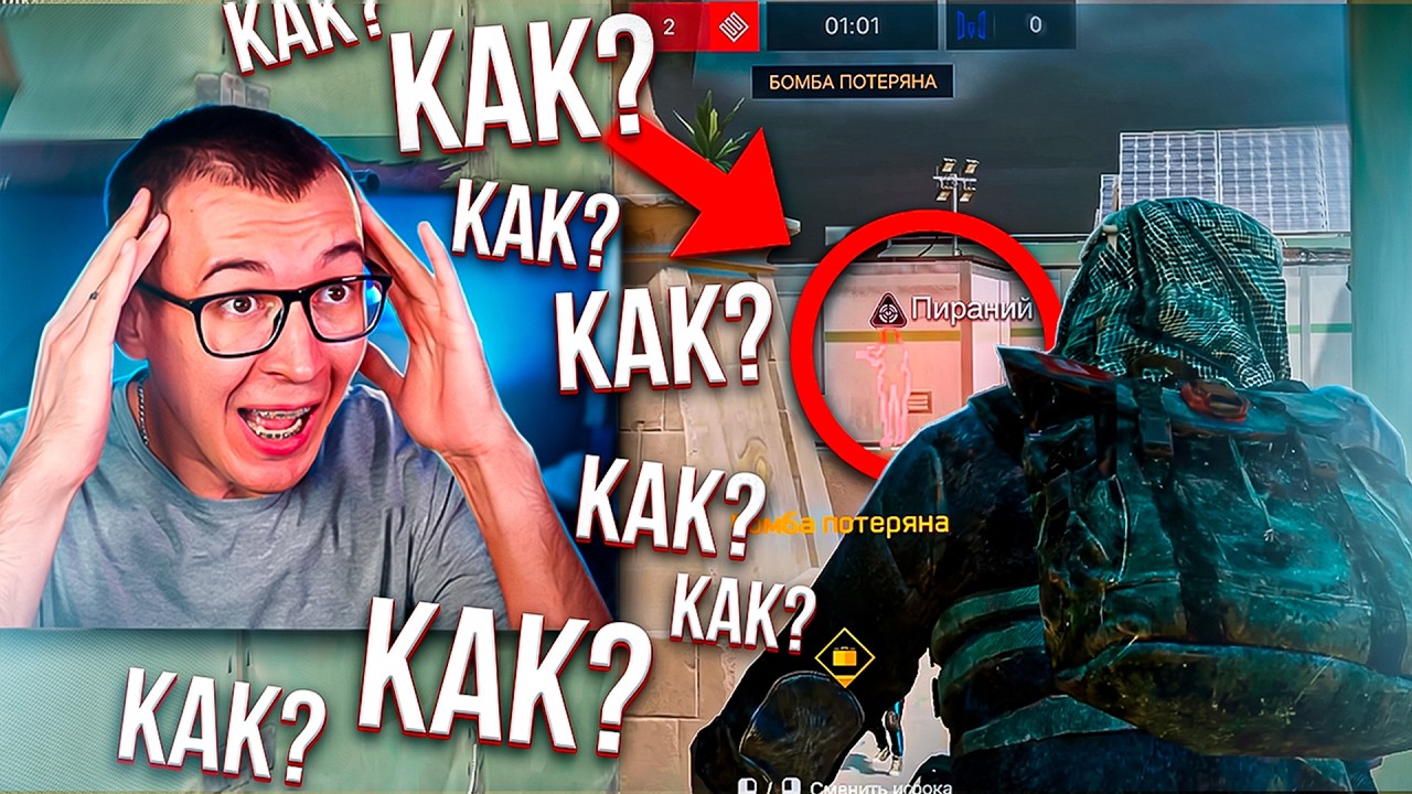 YouTube post by @Drimskii for Warface. Caption reads: TESTING TIPS and LIFE HACKS in WARFACE 2026.