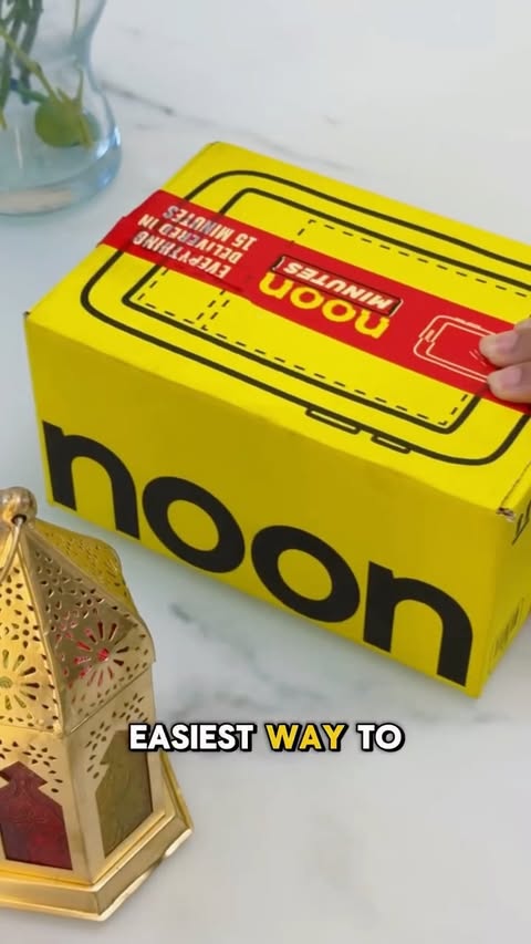 Instagram post by @madihasaqi for Noon. Caption reads: "تسوّقي بثقة هذا الموسم مع noon Beauty Shop with....