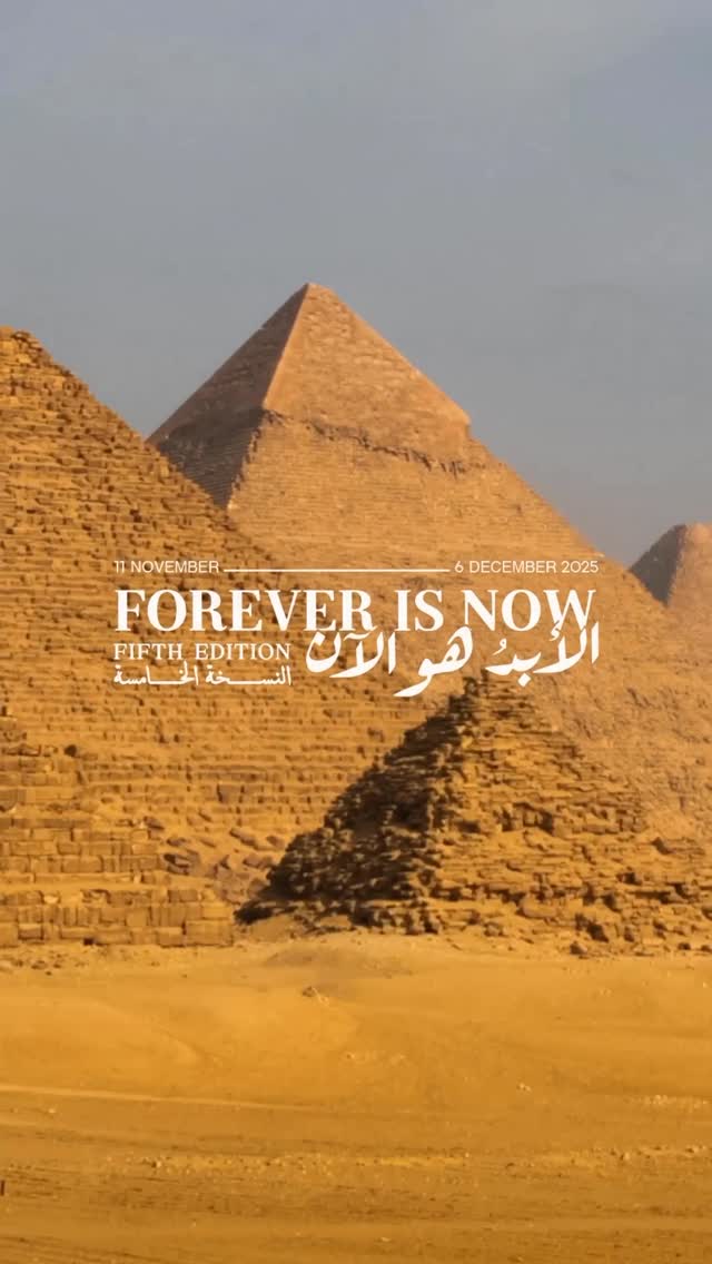 Instagram post by @artdegypte for PepsiCo. Caption reads: A collaboration that celebrates art, creativity,....