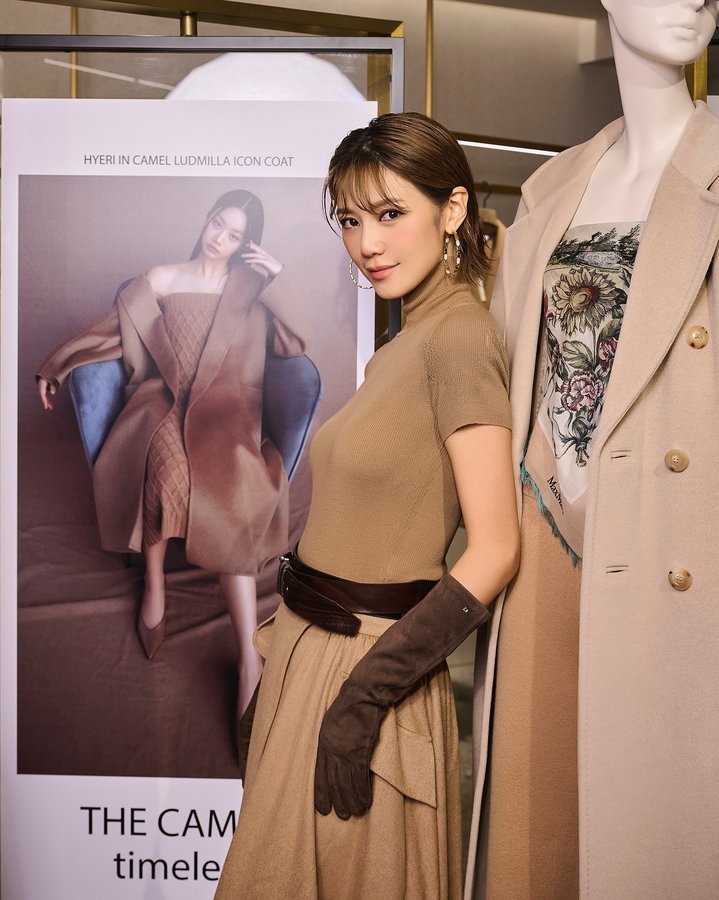 Instagram post by @misselvani for Max Mara. Caption reads: [...] cheat code that never fails! 🐪

@maxmara....