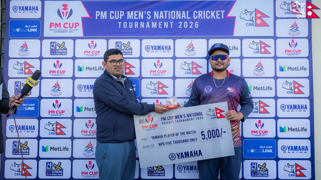 Instagram post by @cricketassociationofnepal for Yamaha Music. Caption reads: Yamaha Racing Player of the Match 🎖️ Dinesh....