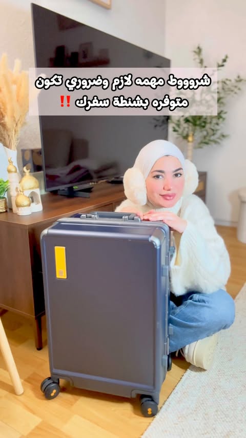 Instagram post by @sara_sheikhouni for LEVEL8. Caption reads: ⁨ ⁨ ⁨ Ad / شنط LEVEL8 بدون أي مبالغة من أفضل شنط....