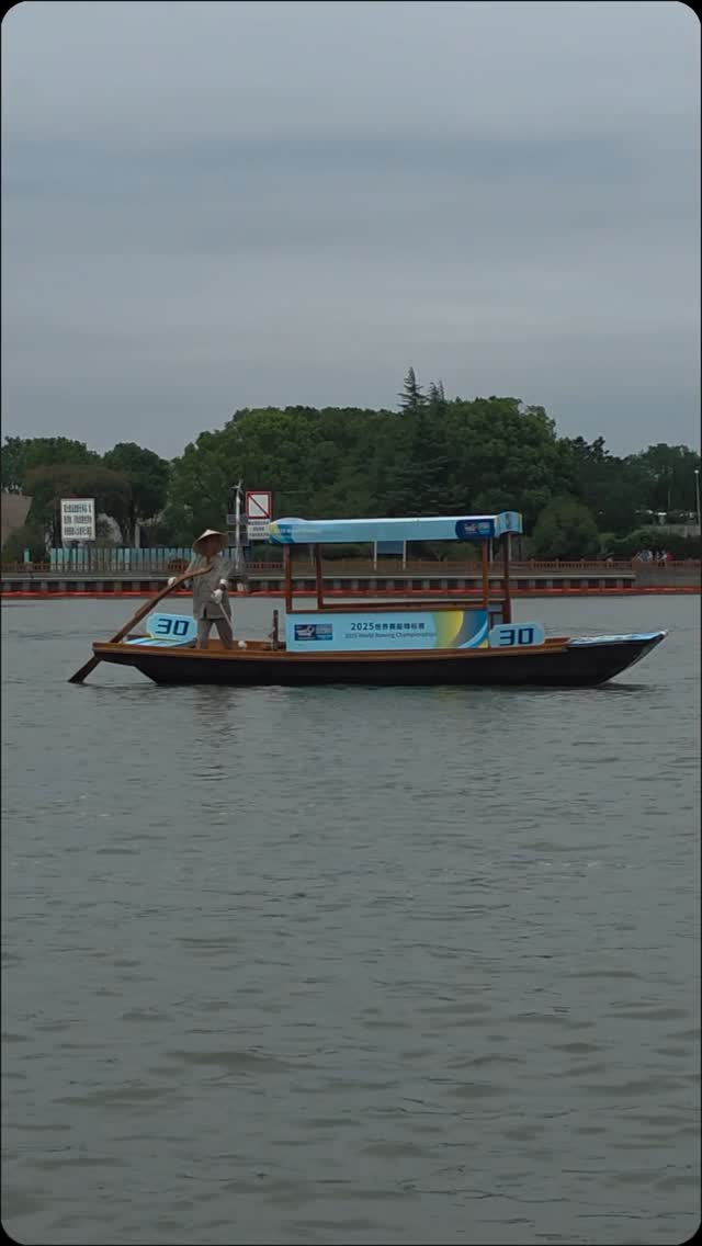 Instagram post by @rowingireland for Kinetica Sports. Caption reads: The 2025 World Rowing Championships are officially....