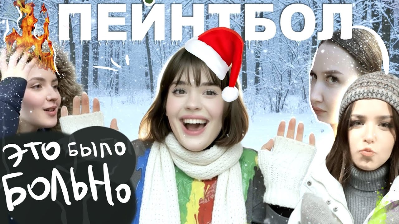 YouTube post by @valllettt for Contented. Caption reads: Стань 3д-художником в Contented: А по моему....