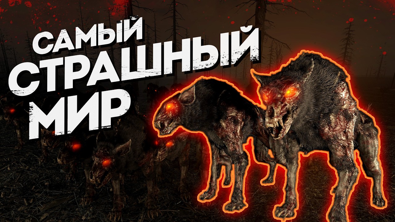 YouTube post by @BoJl4eHoK_games for Dropbox. Caption reads: The Scariest World in 7 Days to Die v2.4.