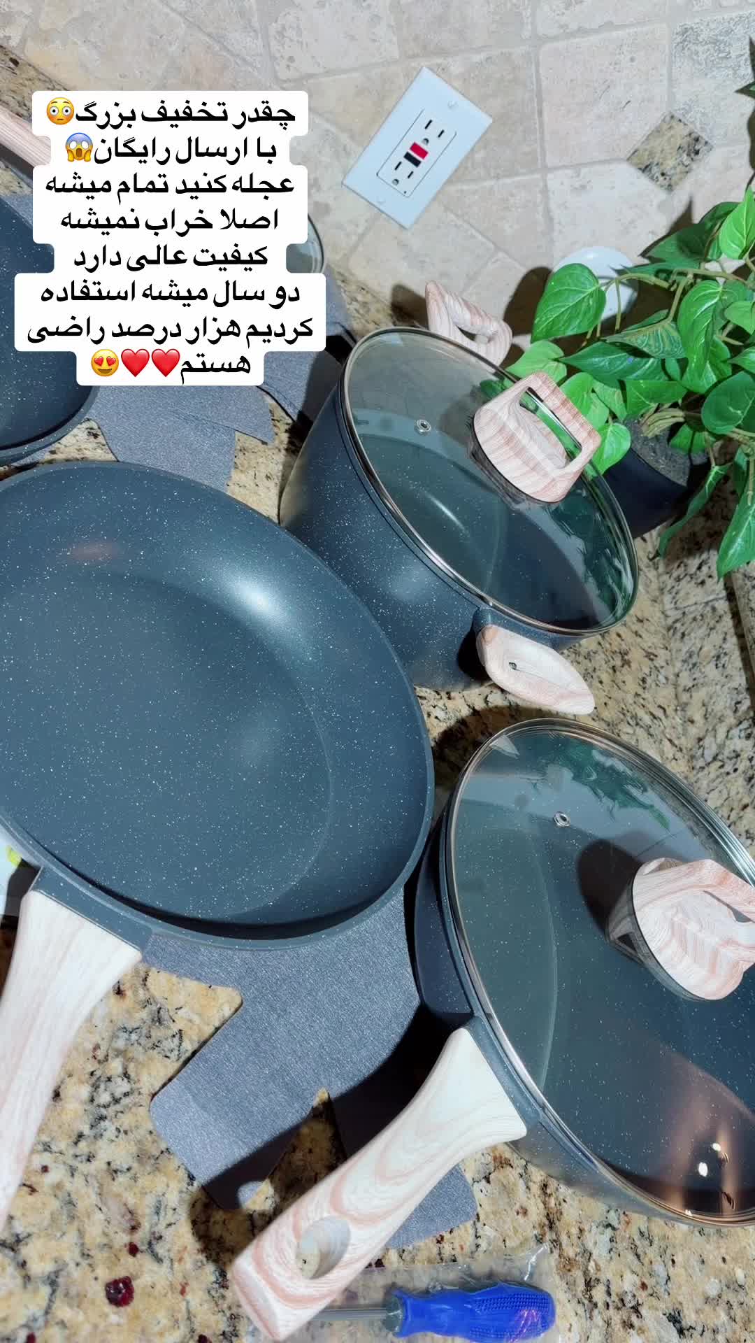 TikTok post by @lidz_8 for Soday. Caption reads: SODAY Pots and Pans Set Non Stick, 12Pcs [...].