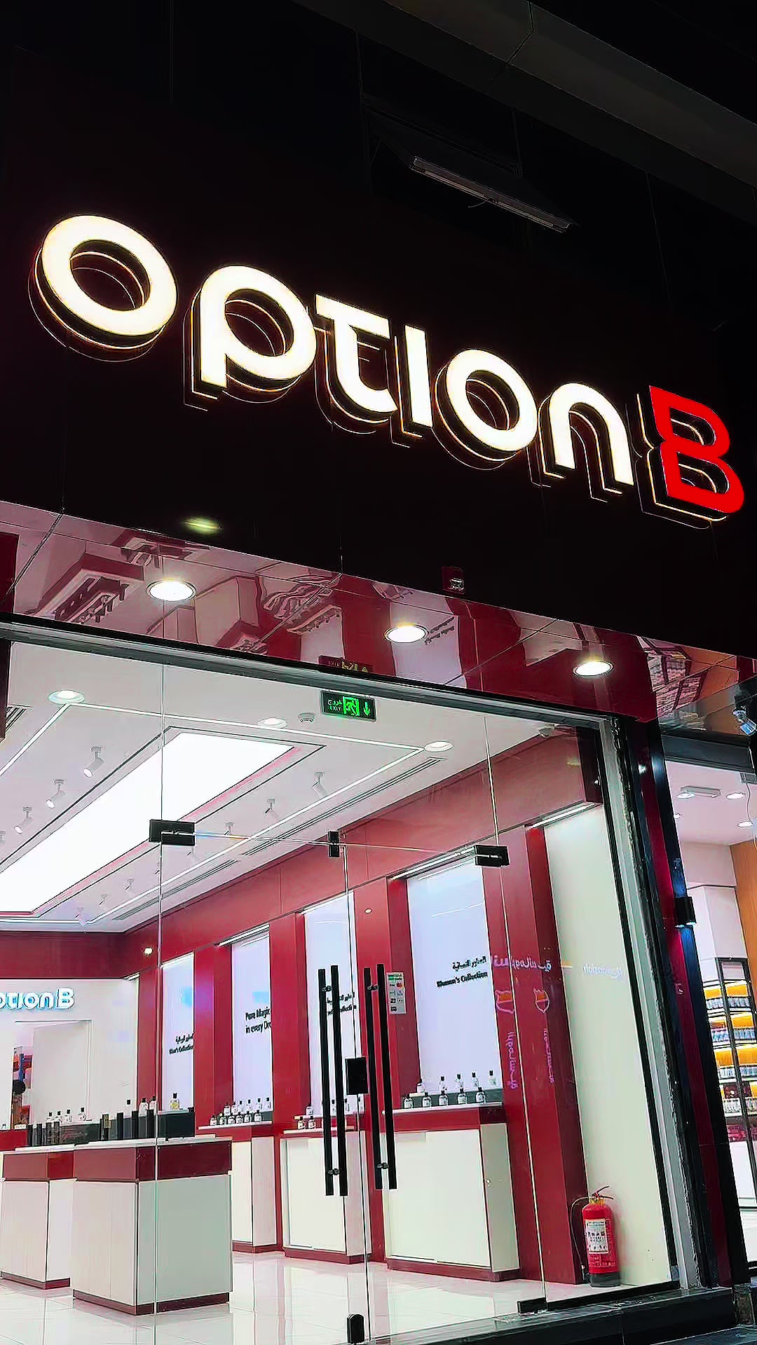 TikTok post by @noly_a__ for Option B. Caption reads: واخيرا يااهل الخرج @اوبشن بي #اوبشن_بي #عطور....