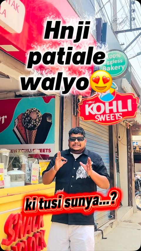 Instagram post by @patiala_touch_reels for Swiggy. Caption reads: In Our patiala Swiggy presents dhamaakedaar offers....
