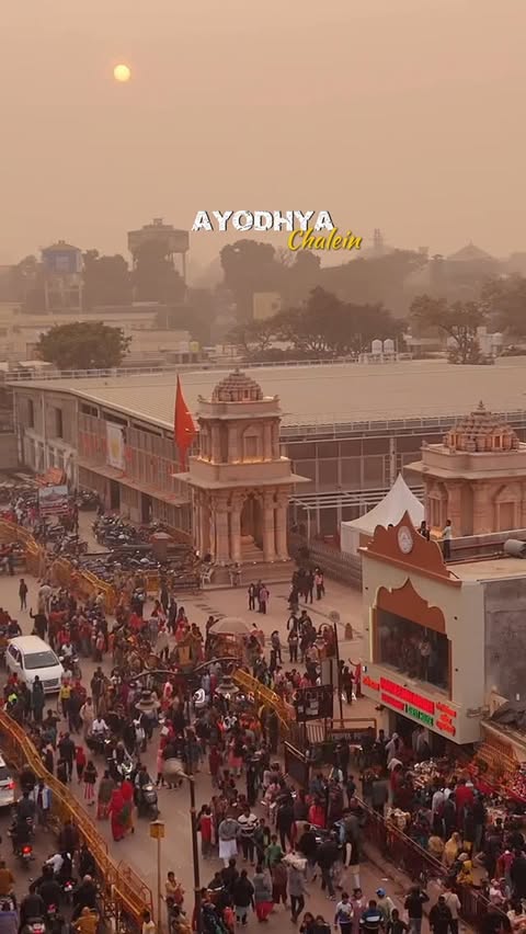 Instagram post by @nagri.ayodhyaa for Coke Studio Bharat. Caption reads: [...] @nagri.ayodhyaa . . . #ayodhya....