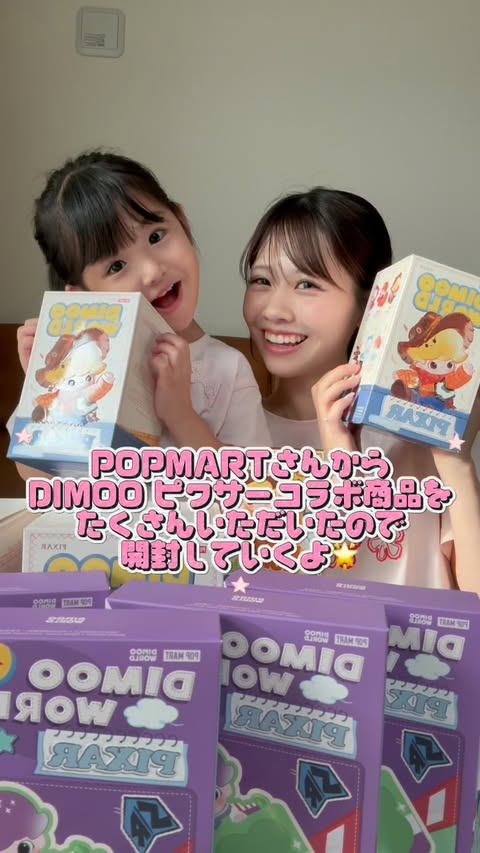 Instagram post by @haya.mei for POP MART. Caption reads: ⁡DIMOO × PIXAR 全部かわいすぎた 🥲🤍🤍 ⁡ @popmartjp ⁡ ⁡....