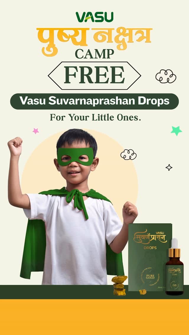 Instagram post by @ourvadodara for Vasu Healthcare. Caption reads: 🌕✨ Auspicious Beginnings on Pushya Nakshatra!....