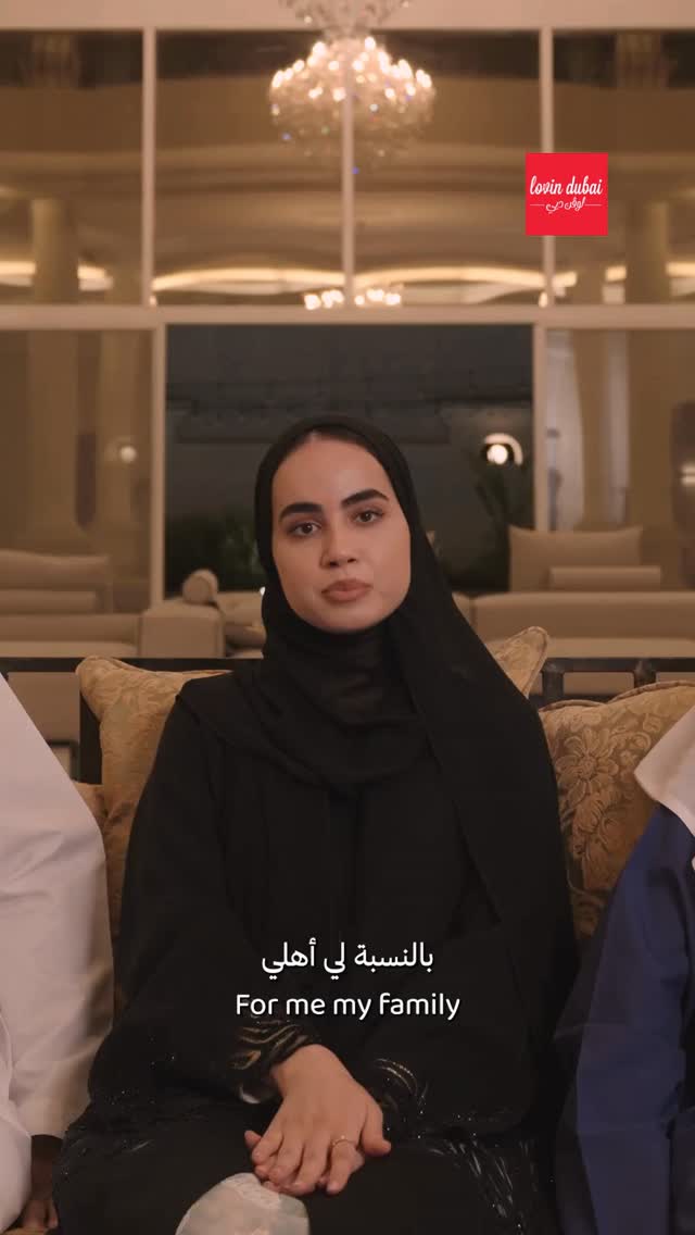 Instagram post by @adawqaf for Lovin Dubai. Caption reads: One word: family ❤️⁠ For so many people in the....
