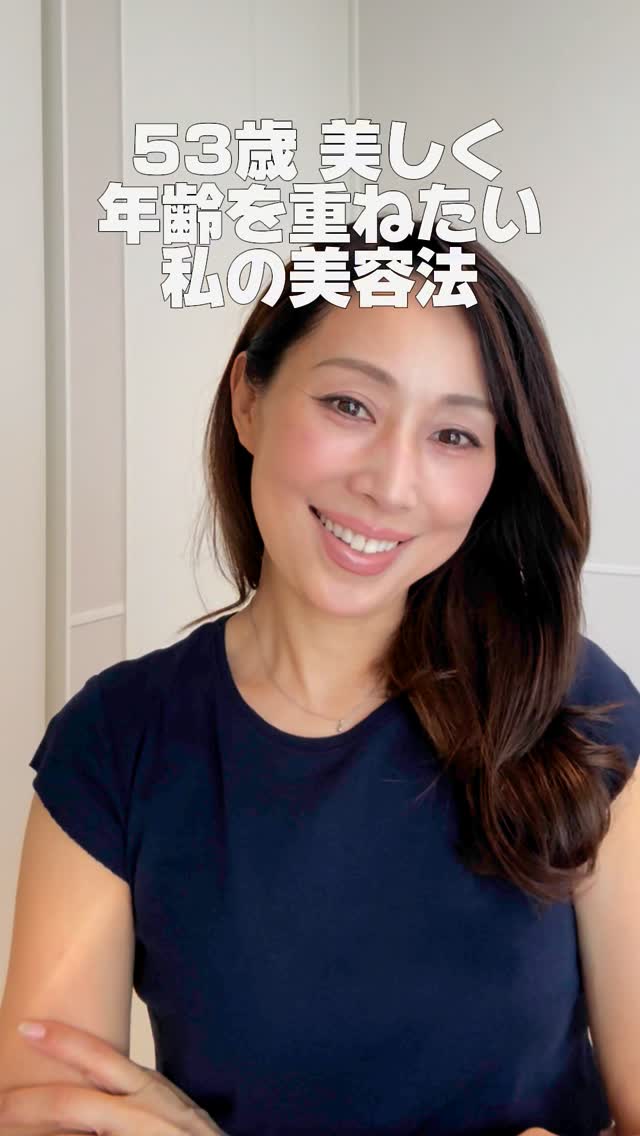 Instagram post by @ayako__miyata for unlabel. Caption reads: 美しく年齢を重ねたい私の美容法✨
50歳を過ぎると、特に髪や肌は気を使っていても変化が現れやすいです....