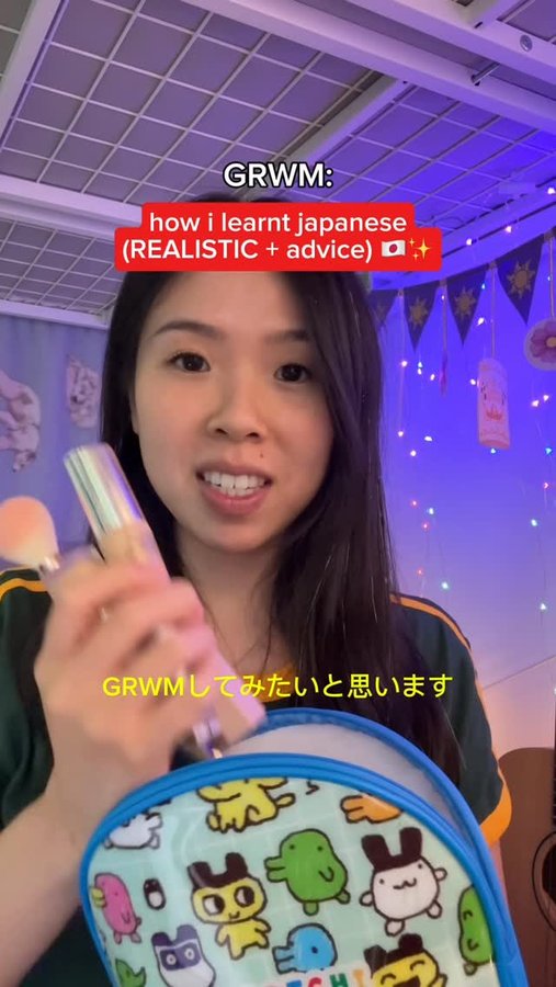 Instagram post by @ebifried_ for Preply. Caption reads: 🙇🏻‍♀️ the truth about studying japanese AS A....