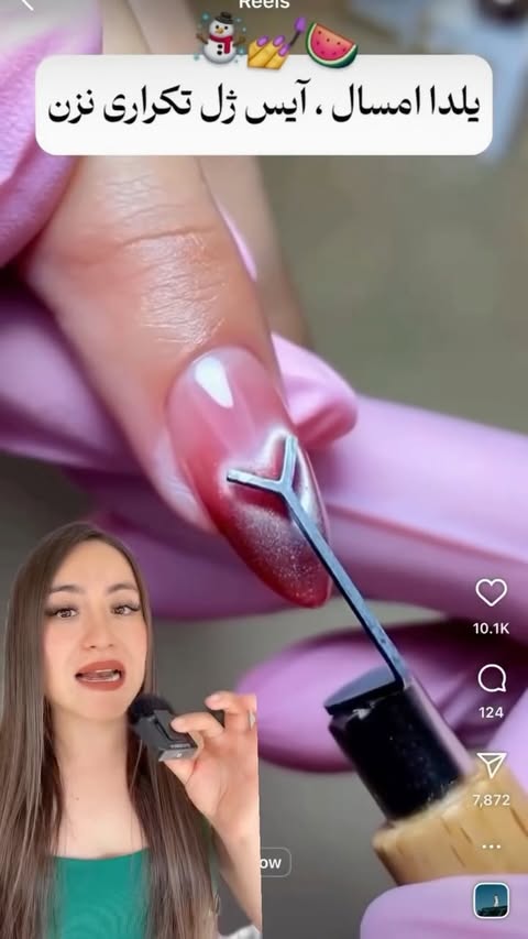 Instagram post by @nailsby_karen_ for Bornpretty. Caption reads: TRUCO ⚠️ CORAZÓN CAT EYE 🤯 @bornprettyofficial....