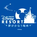 Tokyo Disney Resort