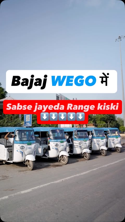 Instagram post by @raman_nyk for Bajaj Auto. Caption reads: Bajaj Wego MahaRange ka MahaMukabala #BajajWego....