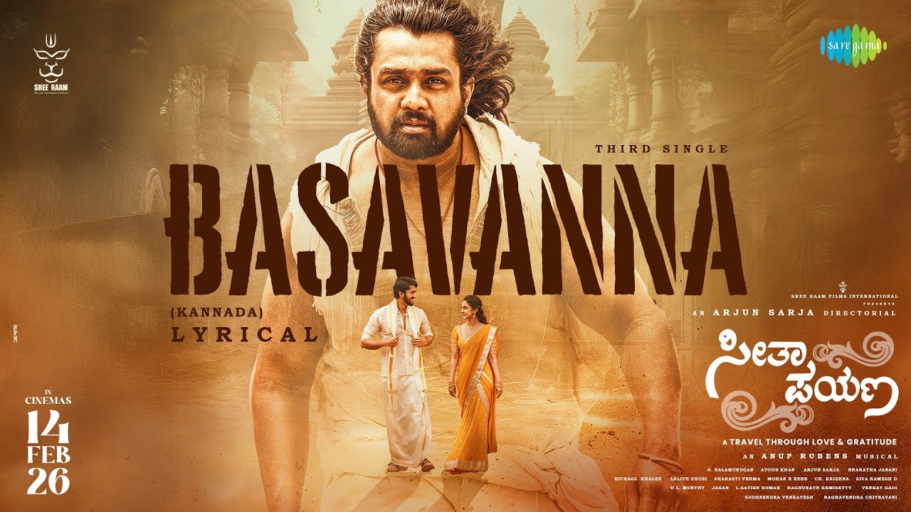YouTube post by @saregamakannada for Saregama. Caption reads: Basavanna - Lyrical | Seetha Payana | Dhruva....