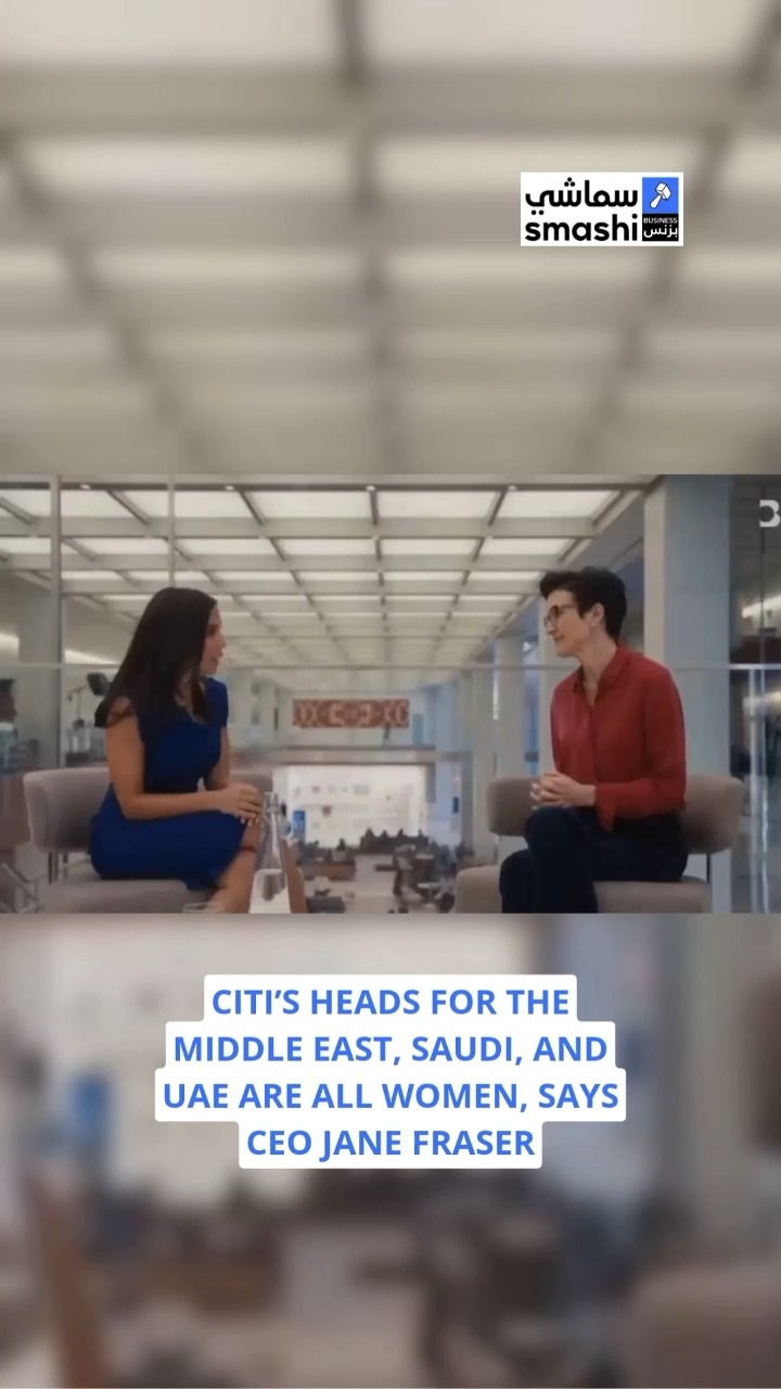 Instagram post by @smashibusiness for Citi. Caption reads: “Our Head of the Middle East is a woman. Our Head....