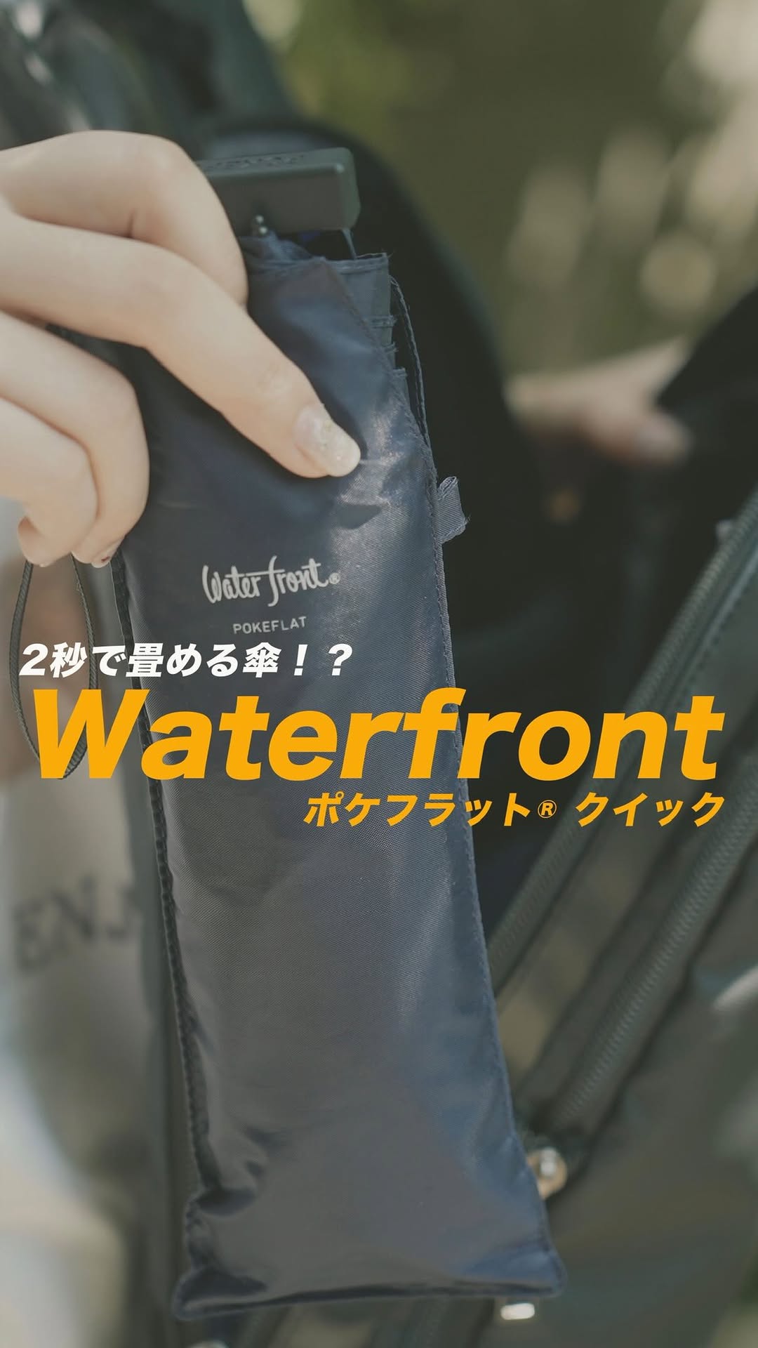 Instagram post by @paul.no.roman for Waterfront. Caption reads: 2秒でたためる！？
薄くて軽いWaterFront のポケフラット....