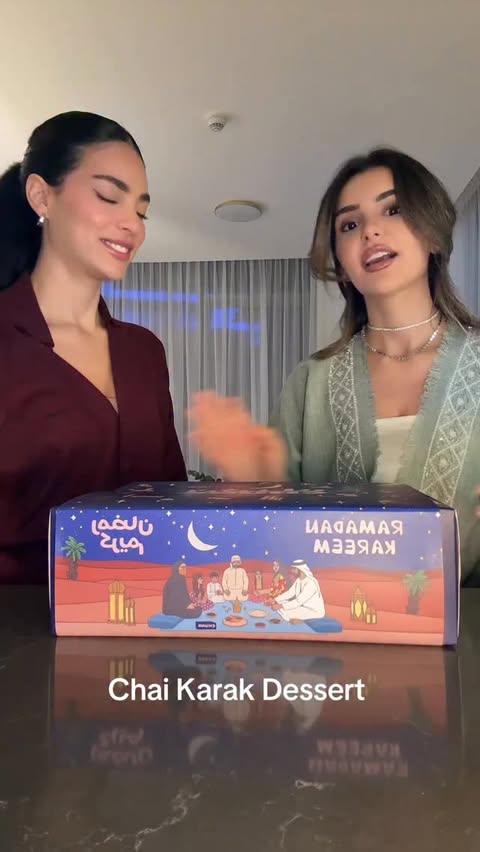 Instagram post by @khadijajoma for talabat. Caption reads: [...] Ramadan sweet treats 🤤 exclusively on....
