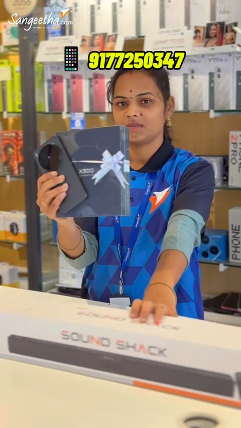 Instagram post by @royalnizamabad for Sangeetha Mobiles. Caption reads: The most awaited Vivo X300 Series is officially....
