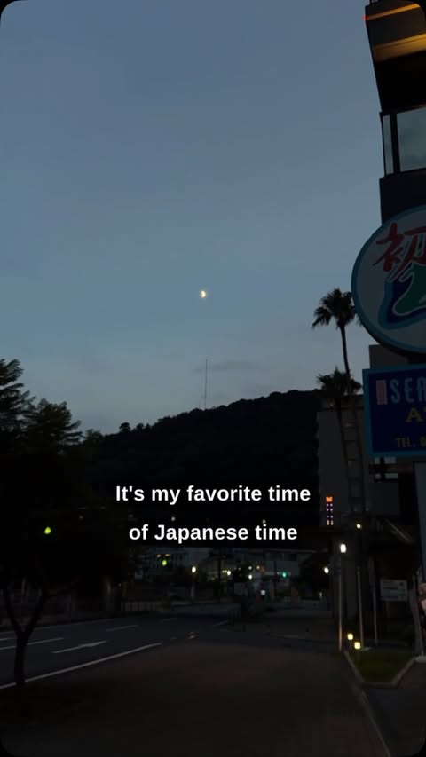 Instagram post by @japaneat.gram for TokyoTreat. Caption reads: My favorite time of year in Japan #japan....