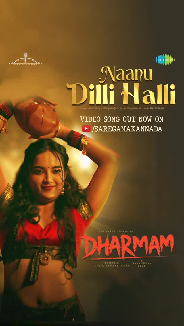 Instagram post by @aish_rangarajan for Saregama. Caption reads: The Peppy #NaanuDilliHalli Video Song From....