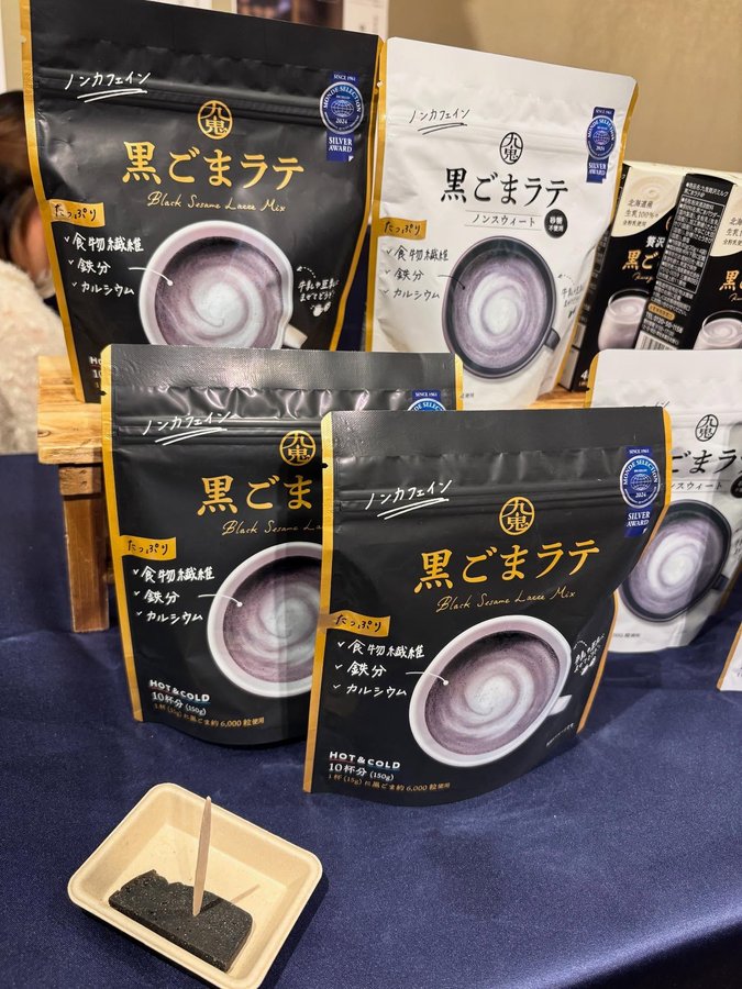 Instagram post by @dream.haa for ESSEonline. Caption reads: ✨✨✨✨✨✨✨

ESSE....