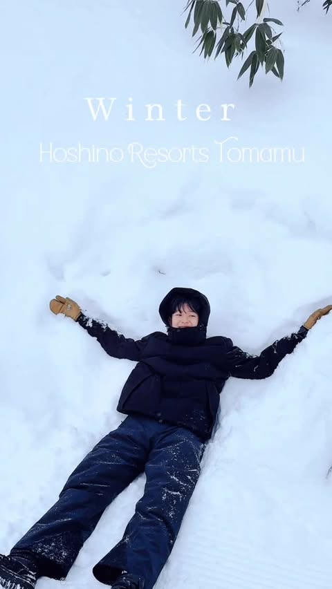 Instagram post by @yans__world for Hoshino Resorts. Caption reads: ❄️ 홋카이도의 눈 마법에 빠져들다! 저의 인생 버킷 리스트 하나 완료✨ 얀스와 제꿈이....