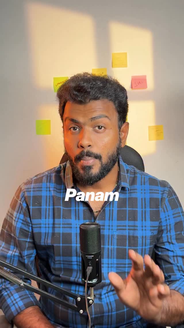 Instagram post by @rams.review for Chicnutrix. Caption reads: 100% Panam illa kanna it’s 🫨
Get celebrity skin....