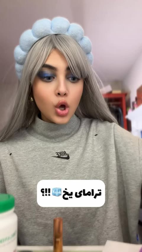 Instagram post by @sofiaa.miyy for Ultrahuman. Caption reads: ‼️‼️
@ultrahumanhq 

🎁 Website Discount Code:....