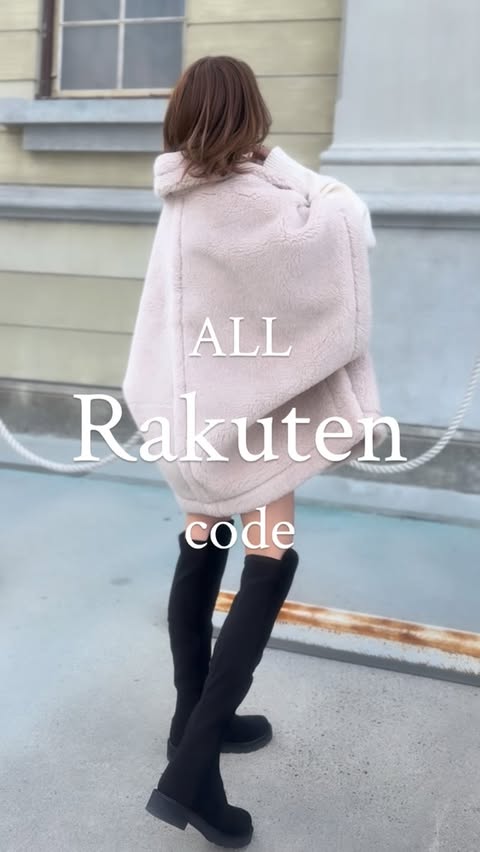 Instagram post by @macoomii for STUART WEITZMAN. Caption reads: ALL Rakuten code....