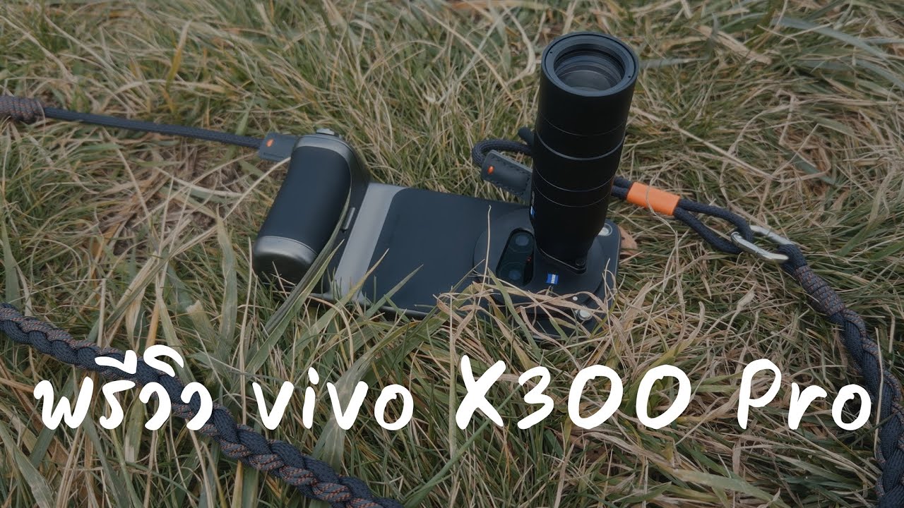 YouTube post by @RuleOfTANs for Dehancer. Caption reads: vivo X300 Pro Preview: He Let Me Use It to Take....