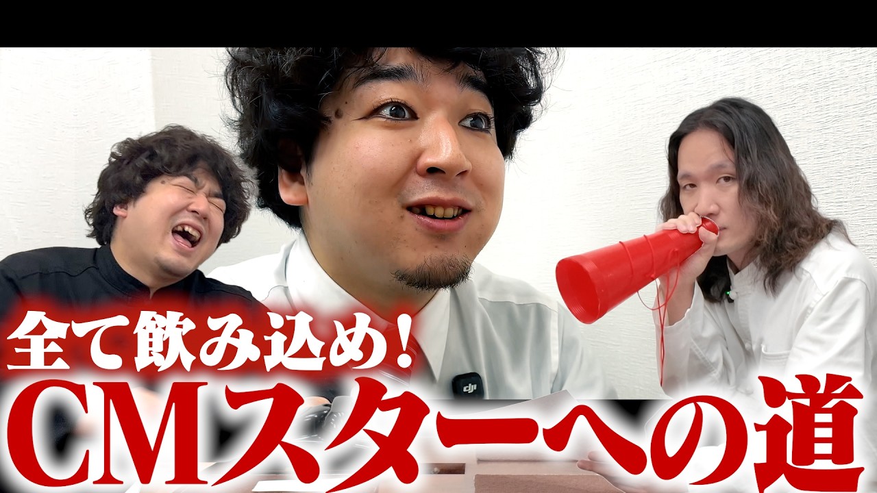 YouTube post by @tentenhanten for nosh. Caption reads: 🎁nosh×転転飯店第二弾の特別コラボクーポン🎁 🔰初回購入の方はこちら [...].
