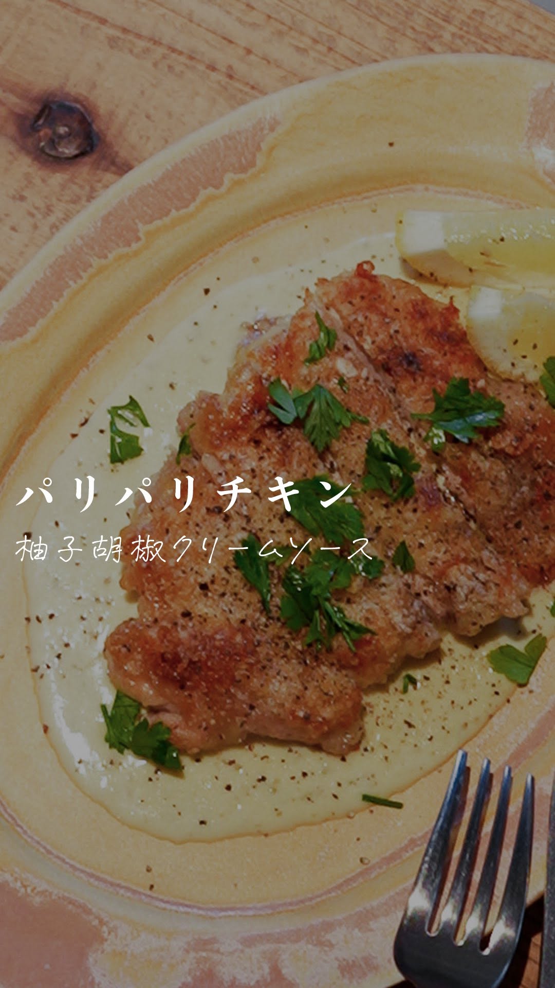 Instagram post by @___yumagohan for HexClad JP. Caption reads: 今回紹介するのは
@hexclad_jp さんのフライパンです🍳

使用フライパン：
3.1....