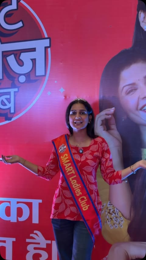 Instagram post by @ritikachaudhary9918 for SMART Bazaar. Caption reads: [...] games, aur itne saare surprise gifts! Smart....