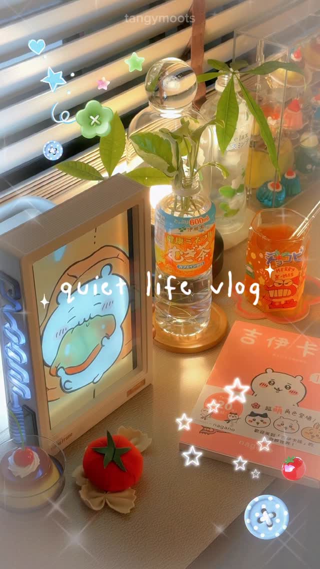 Instagram post by @tangymoots for Divoom. Caption reads: Chiikawa quiet life vlog ⋆｡°·☁︎

So happy I have....
